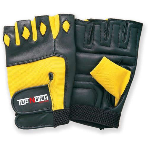 2 Colour Weight Lifting Gloves