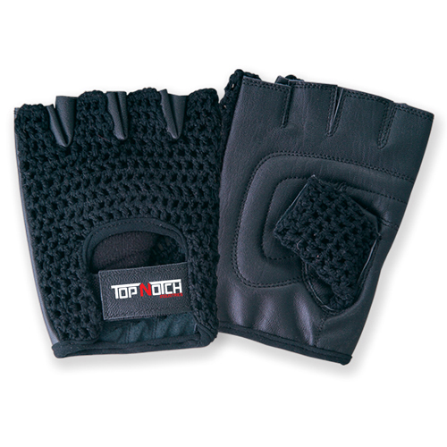 Black Short Weight Lifting Gloves
